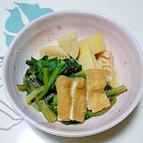 筍と小松菜の出汁煮＋＋